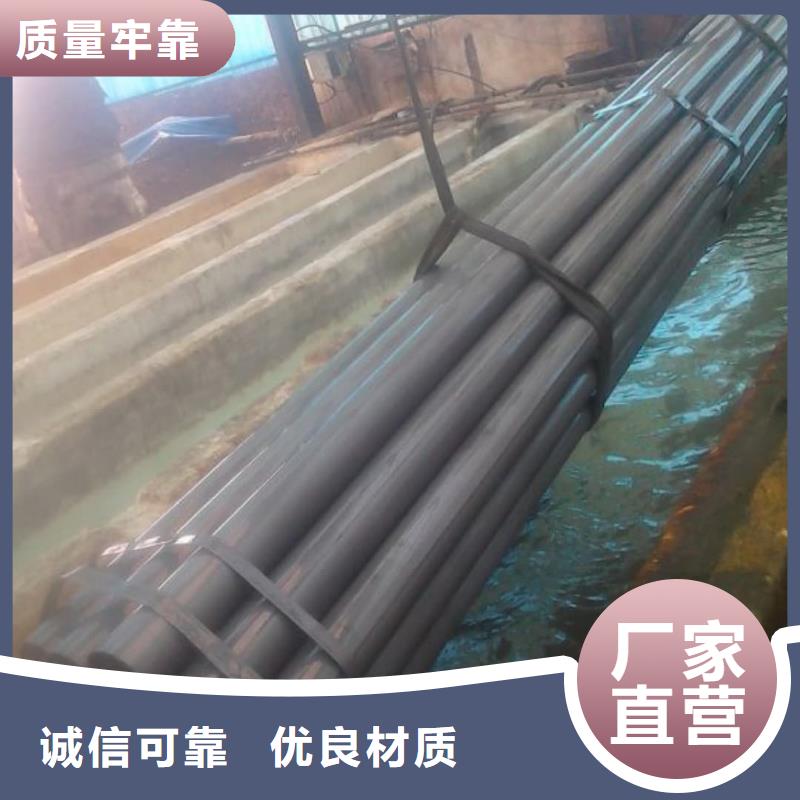 酸洗钝化无缝管-冷拔钢管品质商家