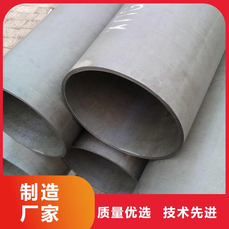 酸洗钝化无缝管 20G高压无缝管自主研发
