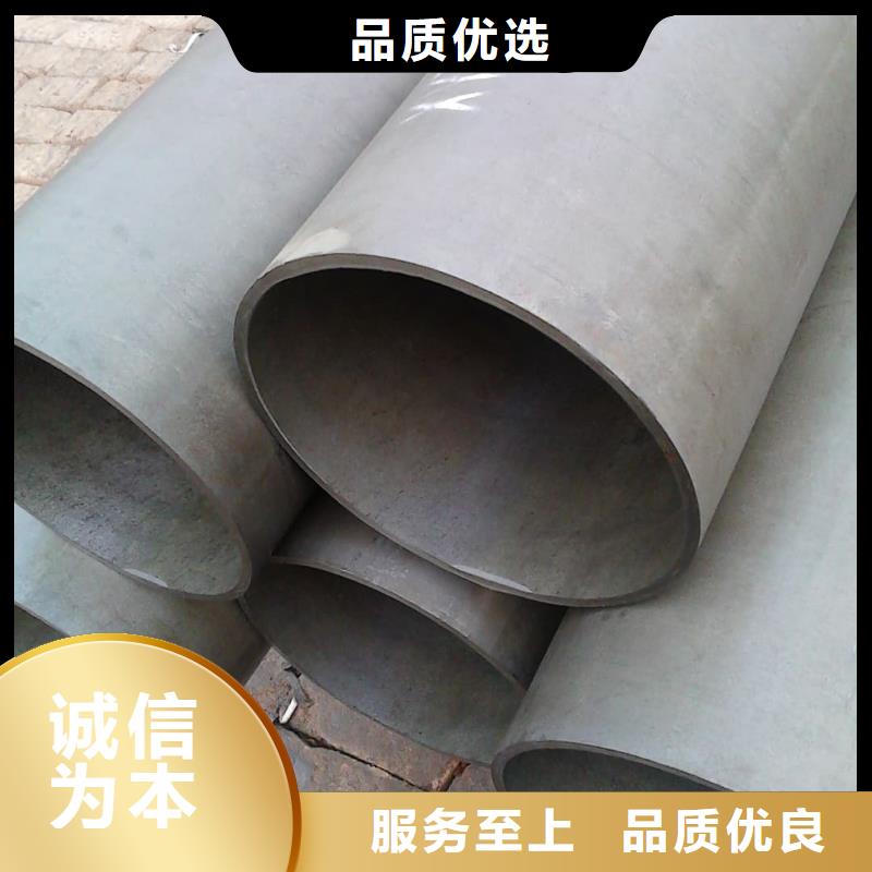 
12Cr1MoV无缝管厂家-服务优
