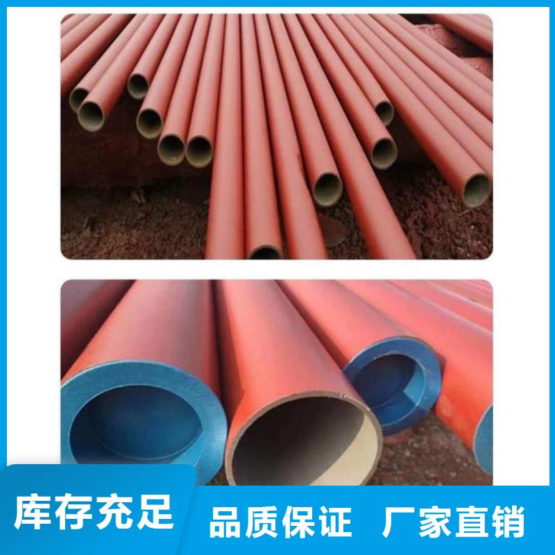 酸洗钝化无缝管设计合理