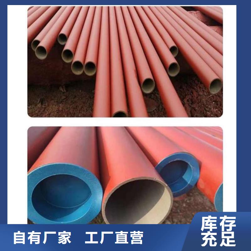 优质
25MnG无缝管的销售厂家
