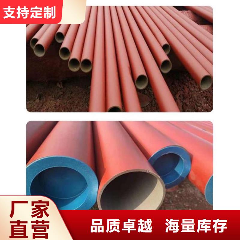 酸洗钝化无缝管_【20G高压无缝管】货真价实