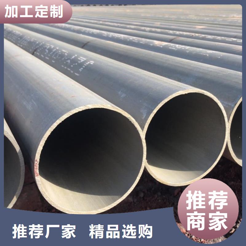42CrMo無縫管定制,42CrMo無縫管采購