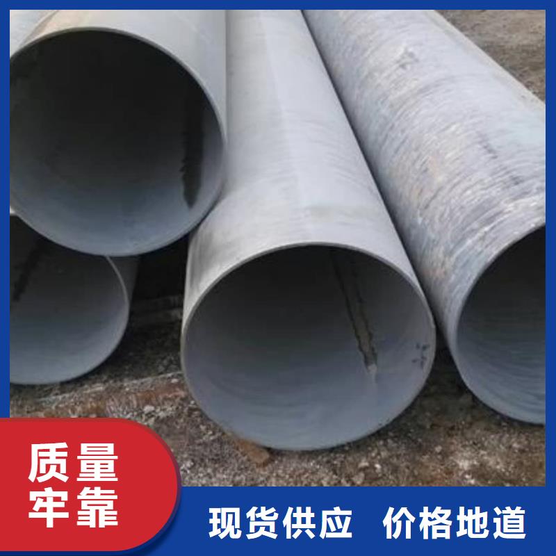 发货速度快的
12CrMoG无缝管厂家