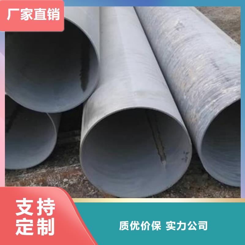 12CrNi2无缝管量大优惠