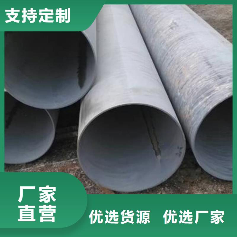 42CrMo無縫管發(fā)貨及時