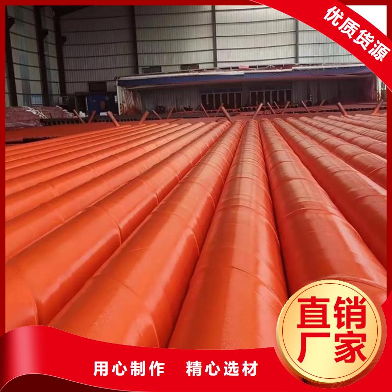 酸洗鈍化無縫管合金管老品牌廠家