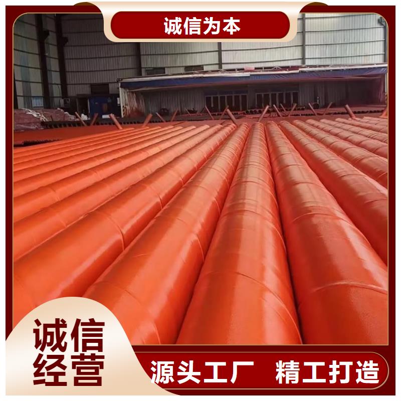42CrMo无缝管产品就是好用