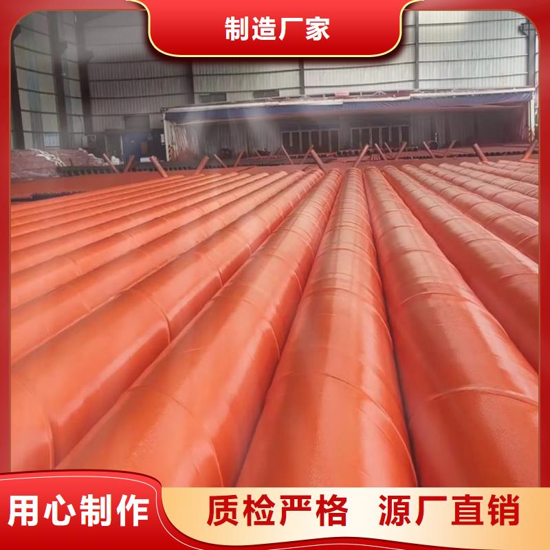 批发
20CrMo无缝管_生产厂家