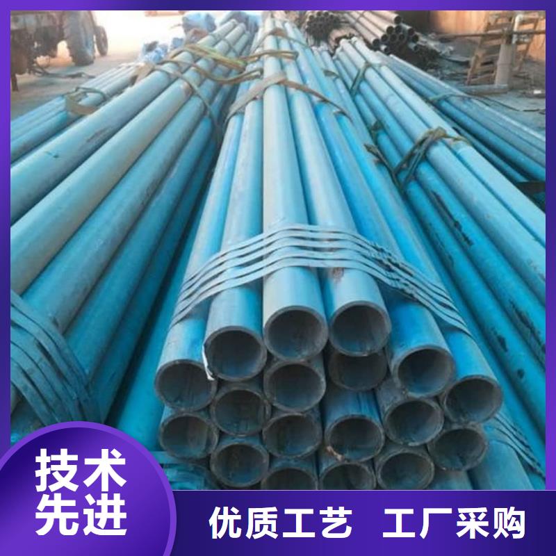 优质
25MnG无缝管的销售厂家