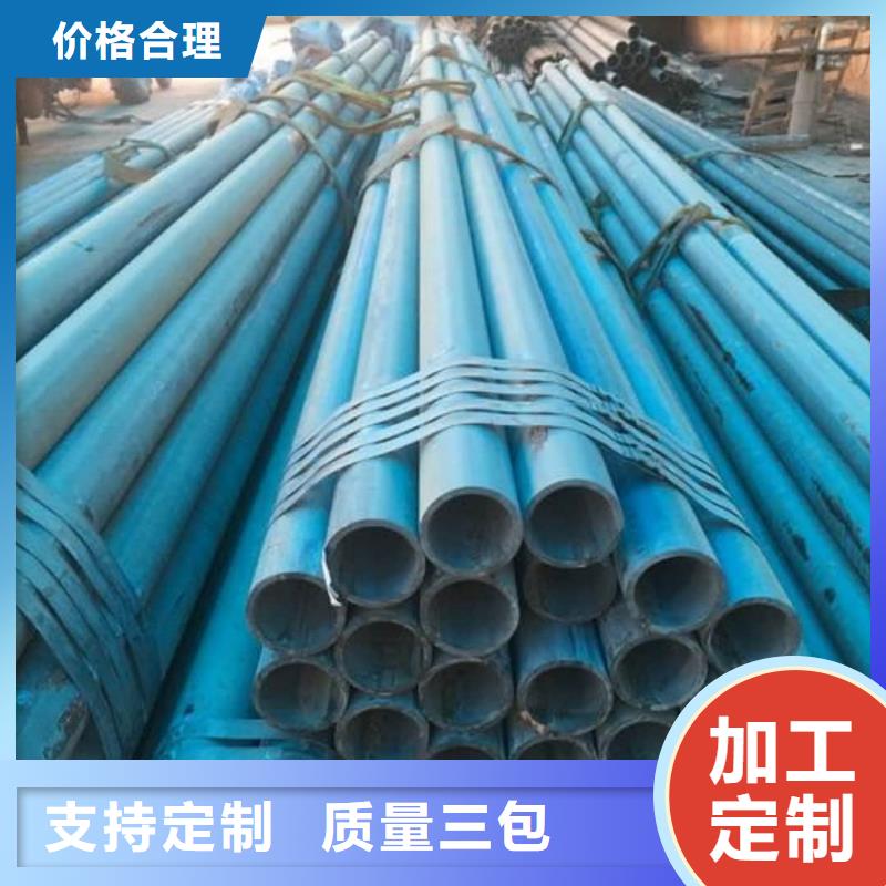 
20MnG無縫管業內好評