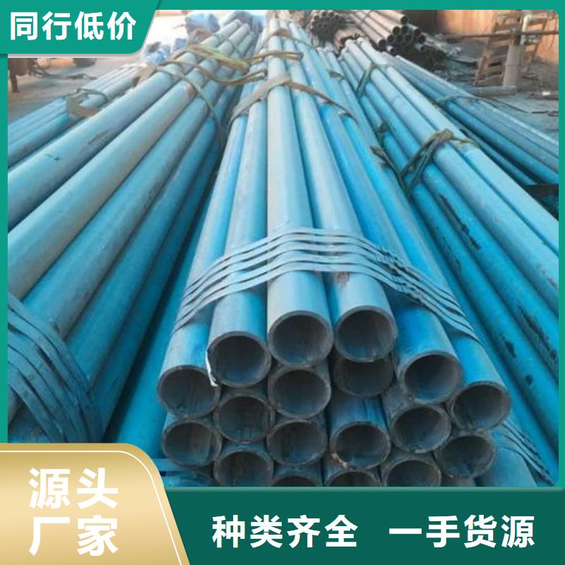 酸洗钝化无缝管支持大小批量采购