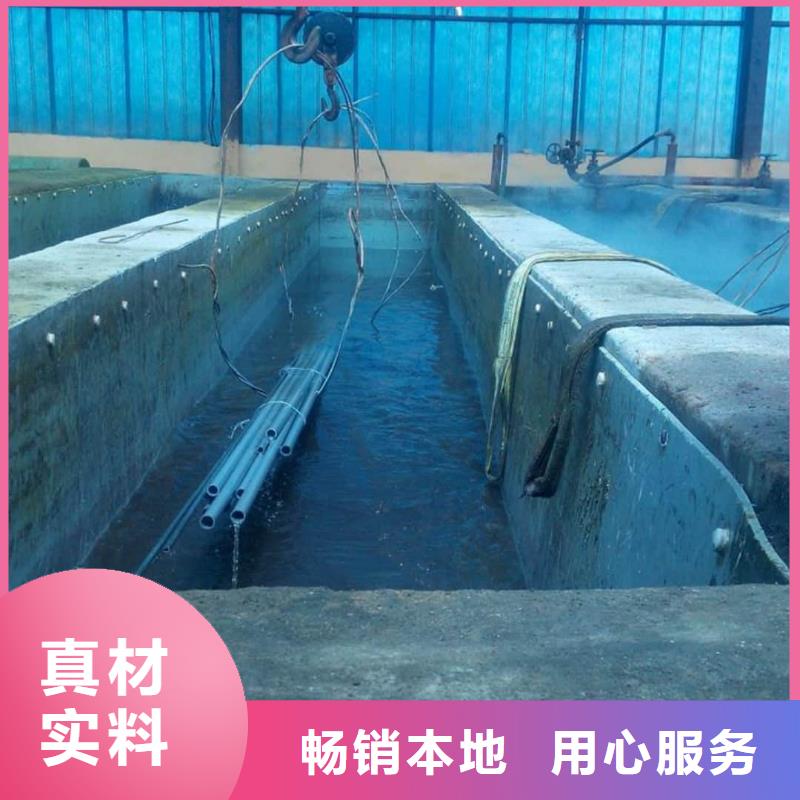 酸洗钝化无缝管专业完善售后