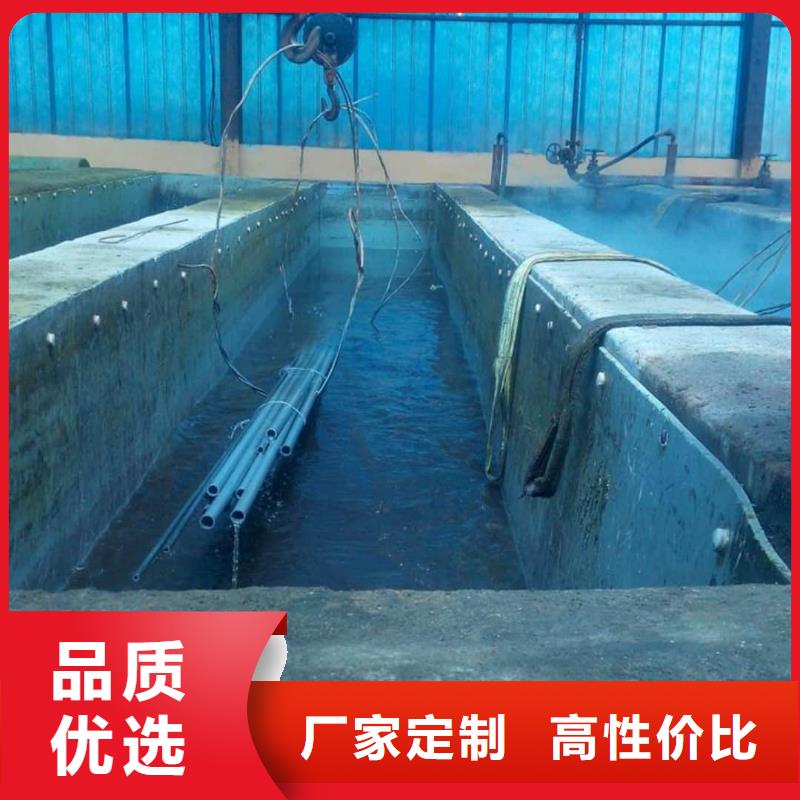 发货及时的
15CrMoG无缝管厂家