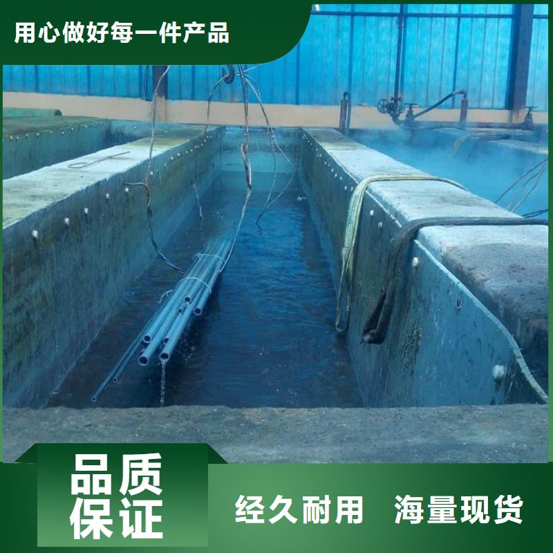 
12CrMoV无缝管公司