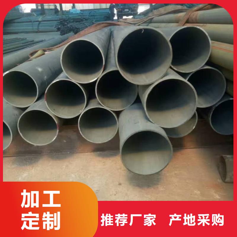 酸洗钝化无缝管支持大小批量采购