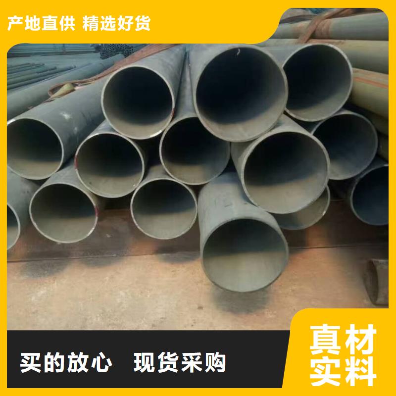 酸洗钝化无缝管精心
