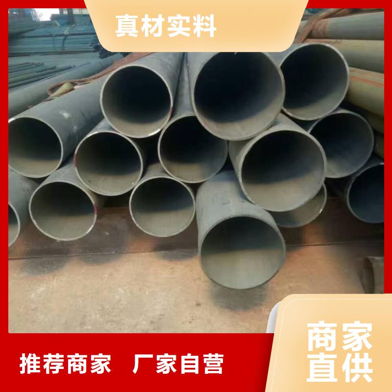 酸洗鈍化無縫管價格公道合理