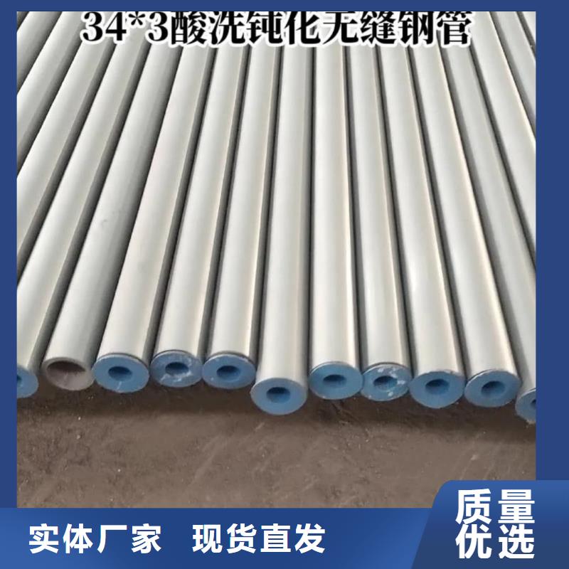 
25MnG无缝管质量上乘厂家