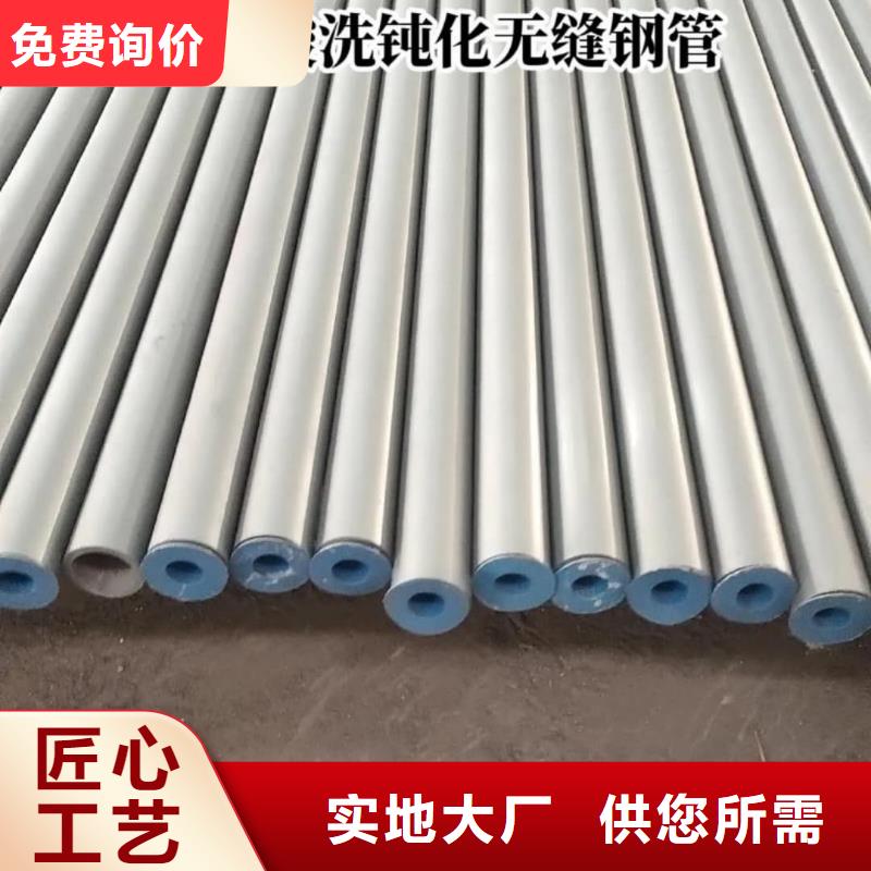 
12CrMo无缝管厂家批发