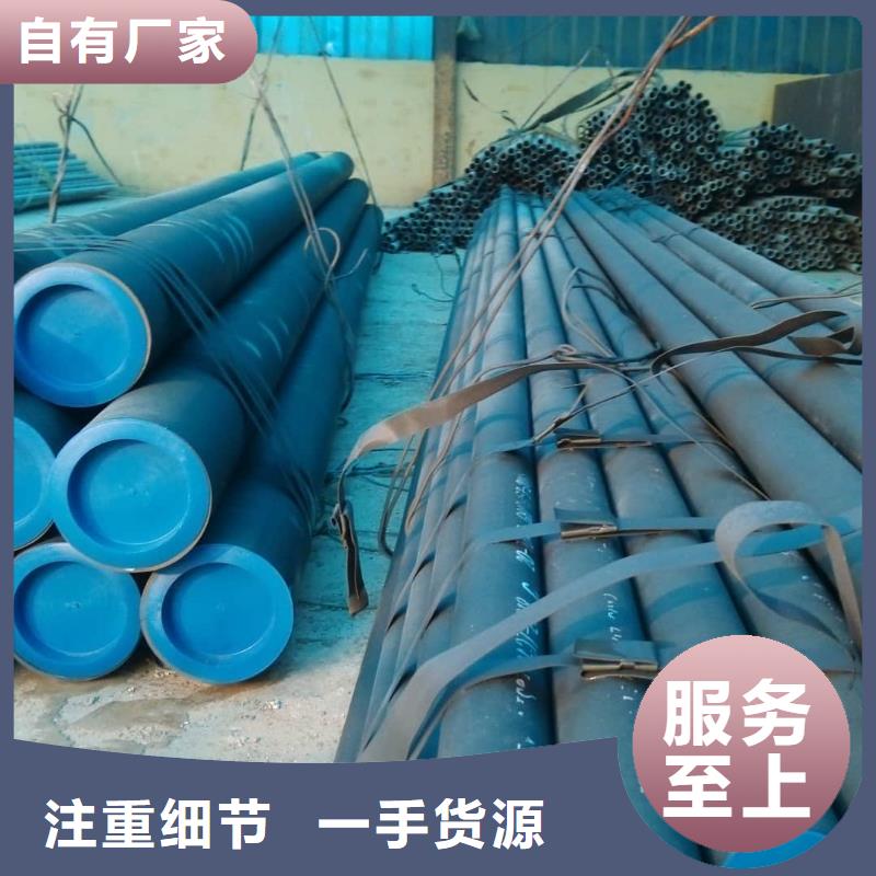 酸洗鈍化無縫管支持拿樣