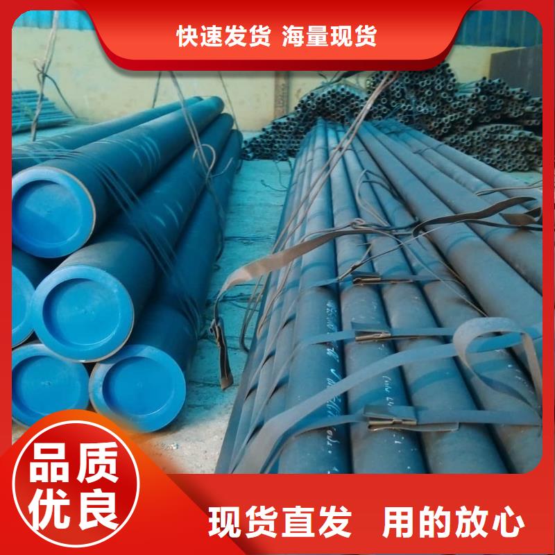  酸洗钝化无缝管品牌专营