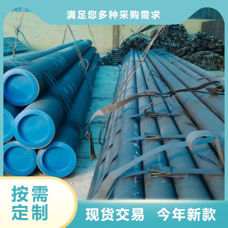 酸洗钝化无缝管-冷拔钢管品质商家