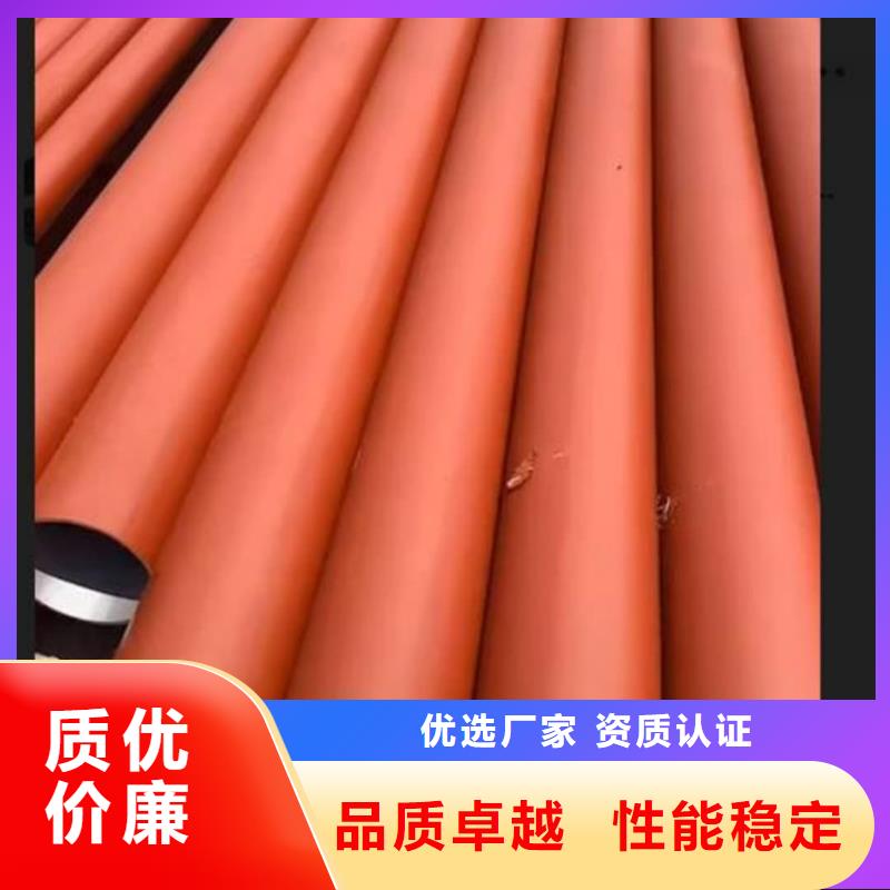 歡迎-
12CrMoG無縫管