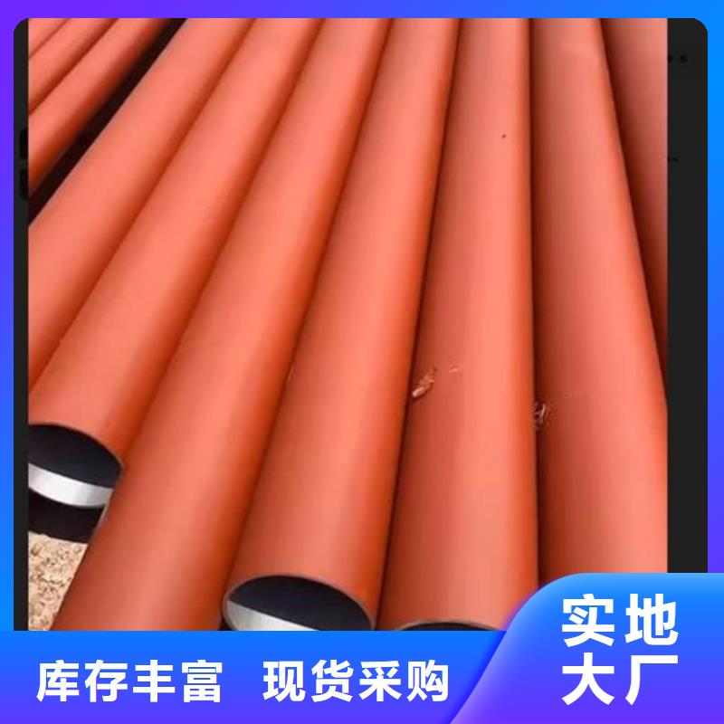 酸洗钝化无缝管价格低