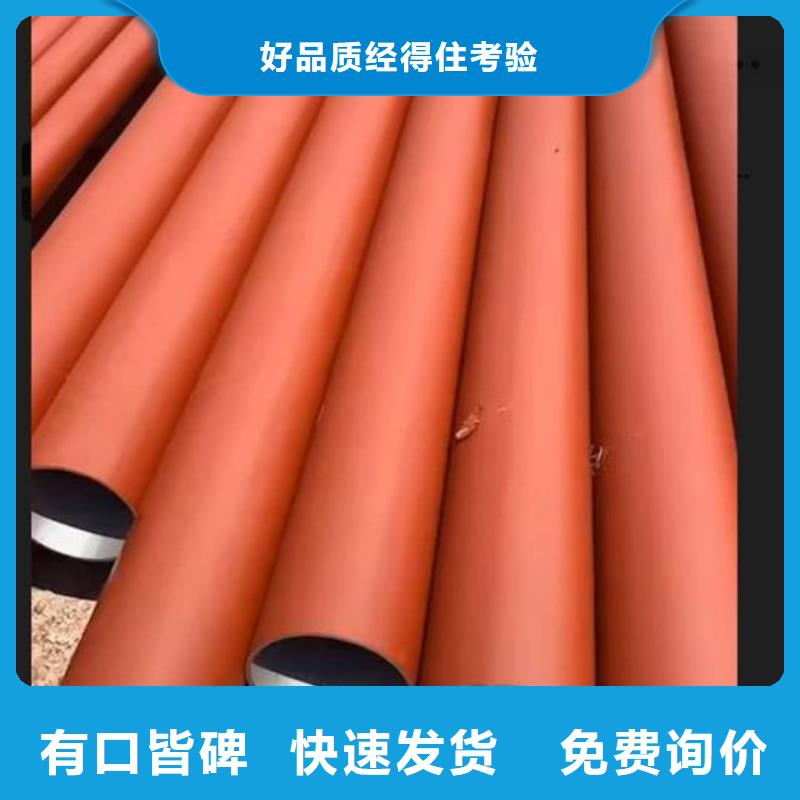 
35CrMo無(wú)縫管
更多詳情點(diǎn)擊