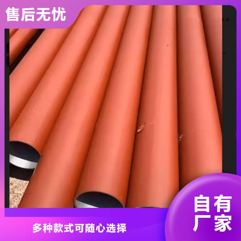 
12CrMoG无缝管厂家-性价比高