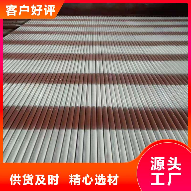 供應(yīng)批發(fā)
12CrMo無縫管-好評(píng)