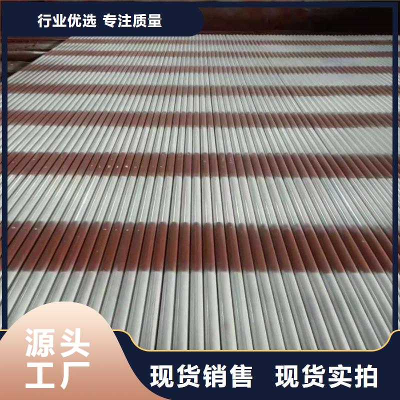 
25MnG无缝管免费定制