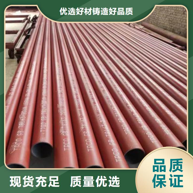 
12CrMoG无缝管规格尺寸