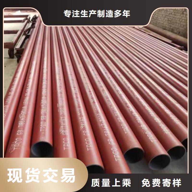 
15CrMoG無縫管價格行情