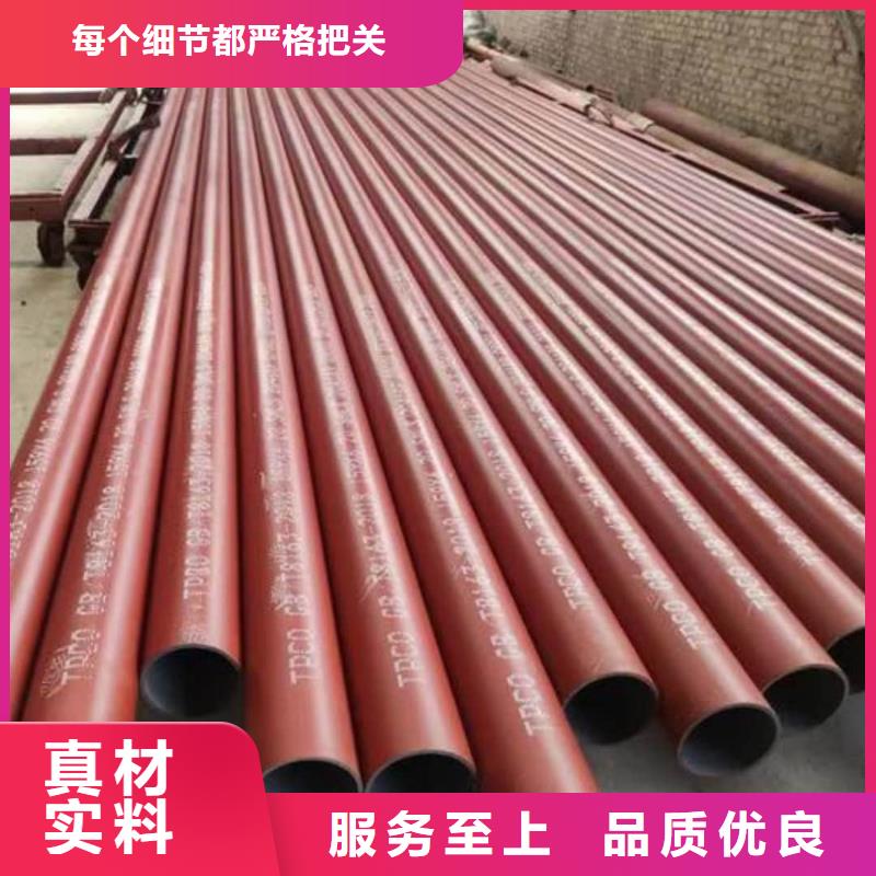 酸洗鈍化無縫管生產加工
