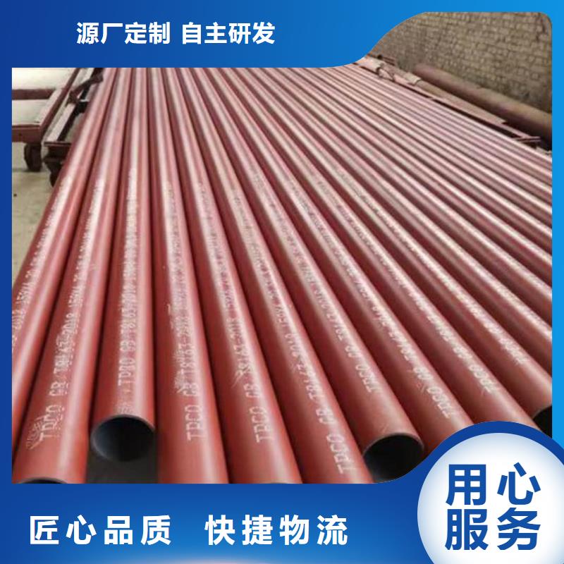 
25MnG无缝管质量上乘厂家
