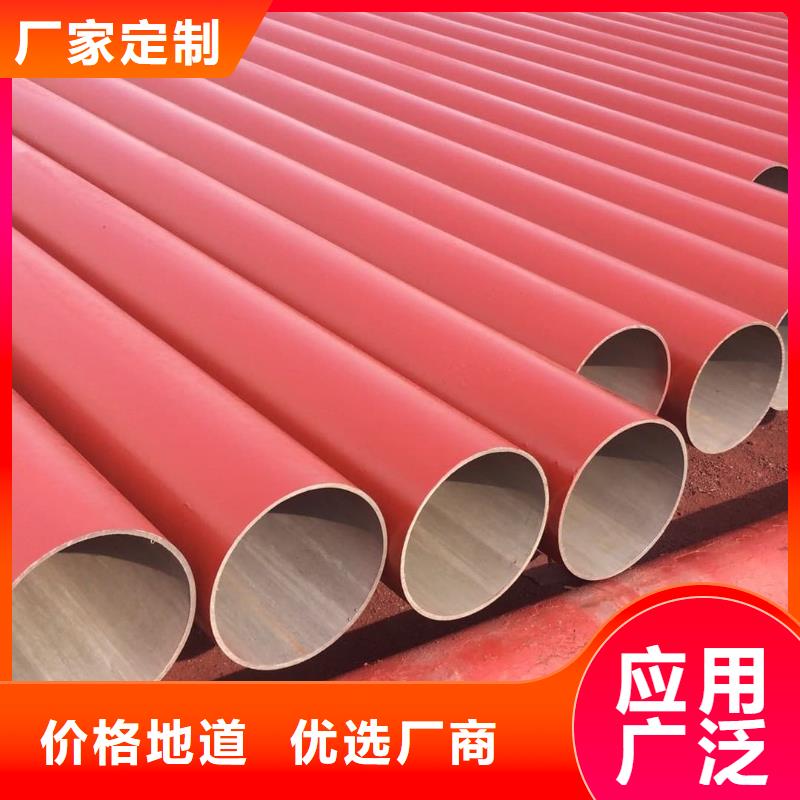 酸洗钝化无缝管-5310高压无缝管买的是放心