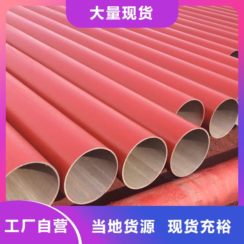 靠谱的
20CrMo无缝管在哪里