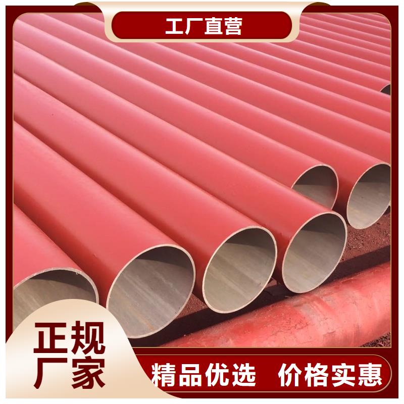 42CrMo無縫管定制,42CrMo無縫管采購