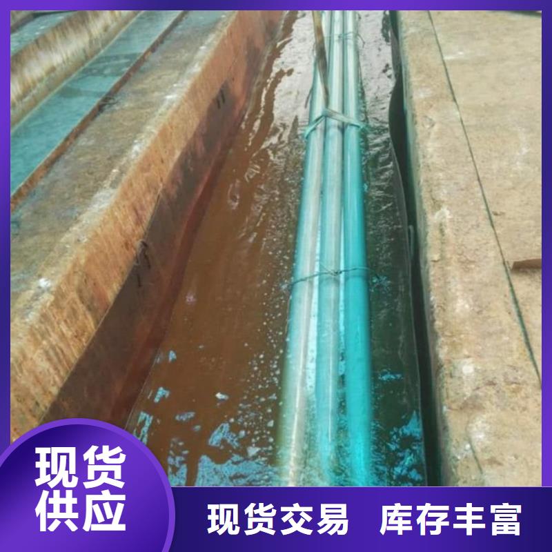 有现货的
20MnG无缝管批发商