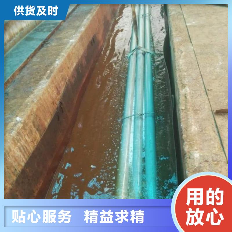 酸洗鈍化無縫管支持拿樣