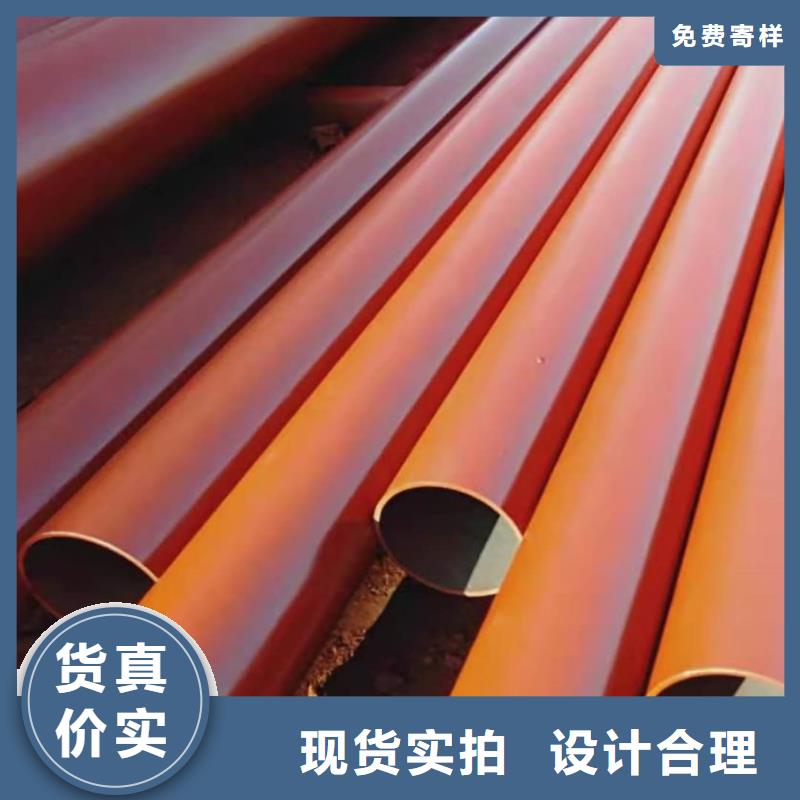 買12CrNi2無縫管必看-高性價比