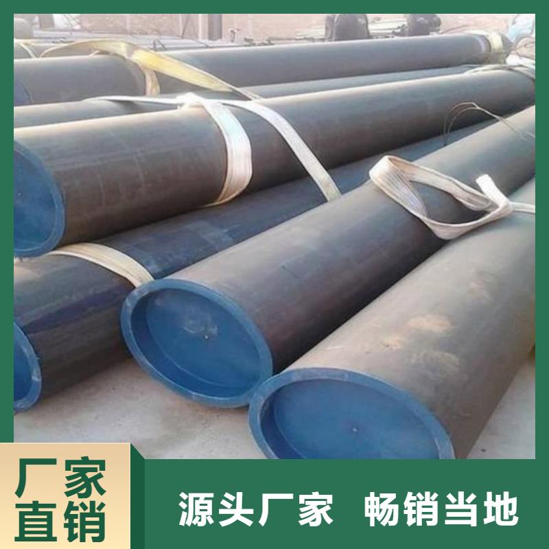 
12Cr1MoV无缝管可定制厂家