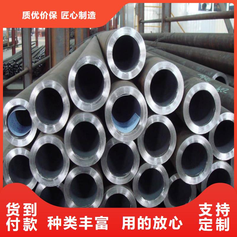 
25MnG无缝管质量上乘厂家