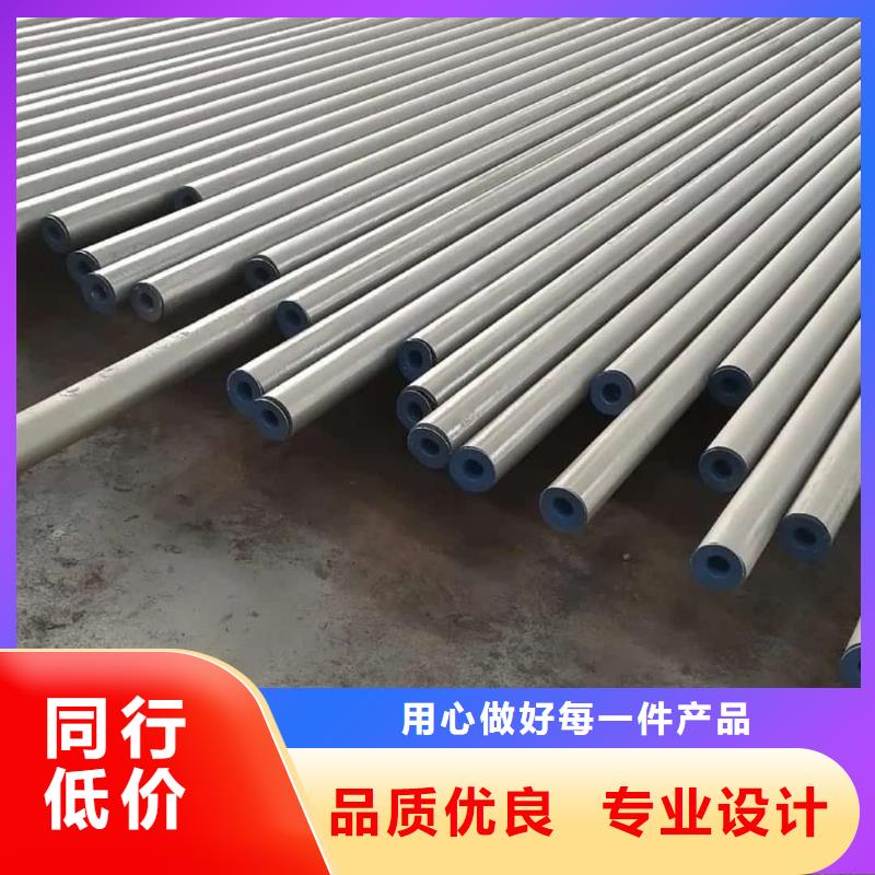 酸洗钝化无缝管40Cr无缝钢管源头工厂