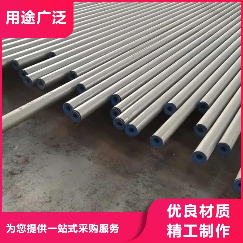 酸洗鈍化無縫管物美價優