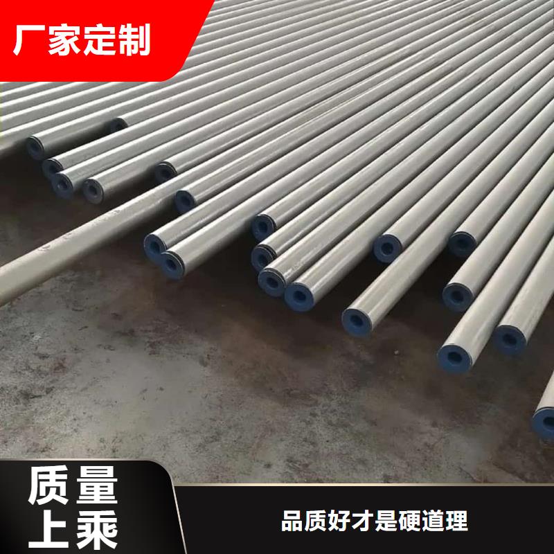 
12CrMo無縫管好貨