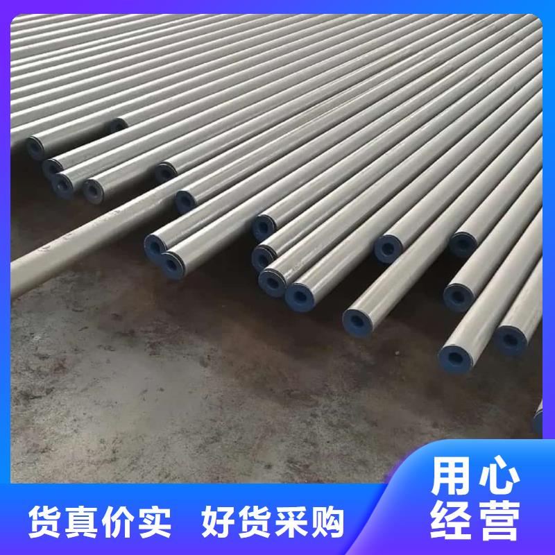 酸洗鈍化無縫管一站式服務