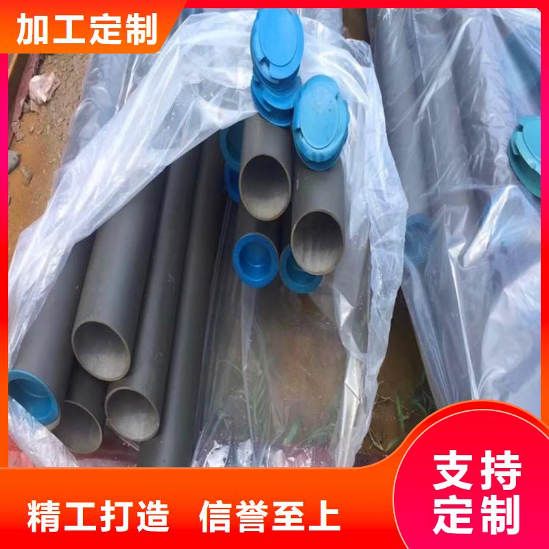  酸洗钝化无缝管规格齐全